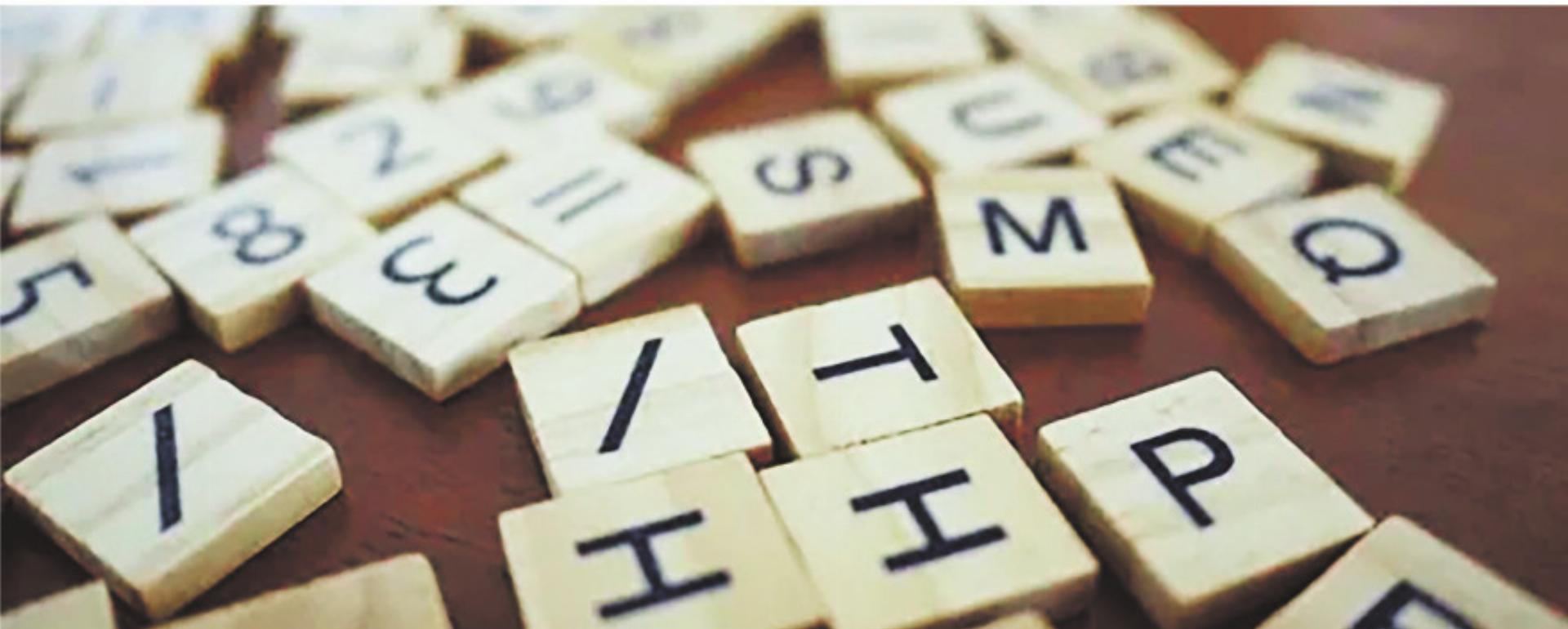 Spieleabend für Erwachsene - Das Bild wird blockiert. – Möglicherweise durch einen aktiven Adblocker.