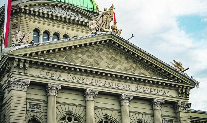 Das Kunstwerk Tilo ist letzten Dienstag eingeweiht worden. Bild: Rob Lewis, Parlamentsdienste